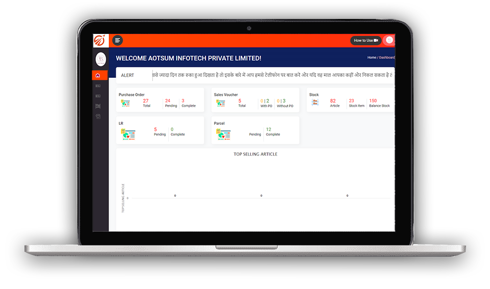 Best ERP Software for Businesses
Best ERP Software for Businesses